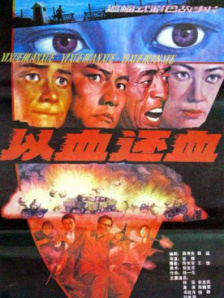 国产一区二区精品久久凹凸